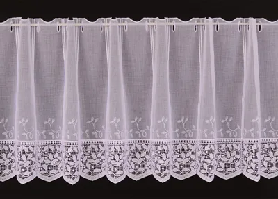 Produktbild von Gardinen Kranzusch Scheibengardine Glanzgarn bestickt 45x90 cm H/B weiß Bistrogardine Vorhang Küche 1er Pack