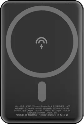 Produktbild von DUDAO wireless powerbank MagSafe 5000mAh black K14S, 5000 mAh, Kabelloses Aufladen, 10 W, Schwarz