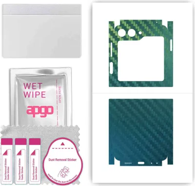 Produktbild von apgo Rückseite + Seiten Schutzfolie, Skin, kompatibel mit Samsung Galaxy Z Flip5 Retro, Hinten Displayschutzfolie aus Vinylfolie, kratzfest, einfache Montage - Kohlenstoff-Chamäleon CAKA1