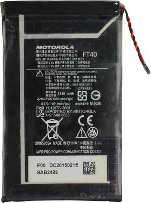 Obrázok produktu pre Akku originál Motorola FT40 für Motorola Moto E2, SNN5955A