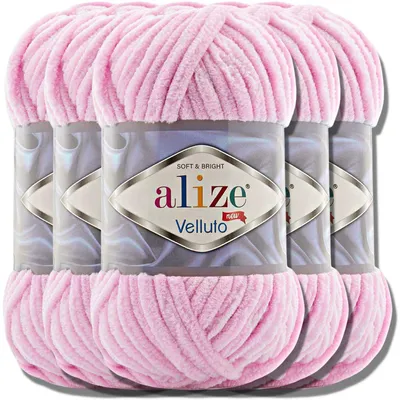 Produktbild von Alize 5x 100g Velluto dicke Wolle, Uni, Chenille, Häkeln, Stricken (Baby Pink | 31)