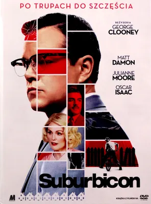 Produktbild von Suburbicon (nur Originalversion) [DVD]