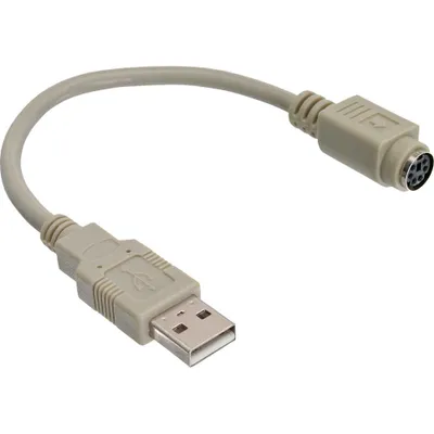 Produktbild von InLine® USB Adapter Kabel, USB Stecker A auf PS/2 Buchse