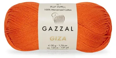 Produktbild von Wolle Gazzal Giza - 2465 Intensivorange - Stricken & Häkeln