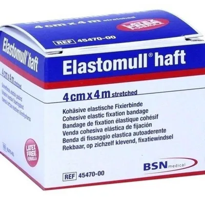 Productafbeelding van BSN medical Elastomull, zelfklevend verband, katoen, polyamide, viscose, wit, 1 stuk, 4000 mm, 40 mm