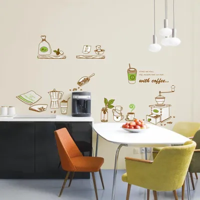 Image de Autocollants muraux, adhésifs décoratifs, moulin à café