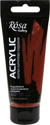 Obrázek produktu pro Rosa Gallery Akrylová barva Burnt Sienna (642) 60 ml 1 ks