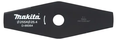 Obrázok produktu pre Makita 2-zubý nôž na kosenie trávy oceľový dvojzubý pre kosy a krovinorezy 255 x 25,4 mm ( D-66064 )