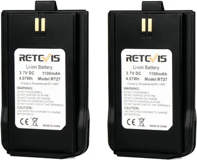 Batterie Pour Talkie-walkie Icom IC-M91D IC-M92D BP-275