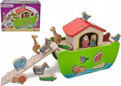 Zdjęcie produktu dla Simba Toys 100002084