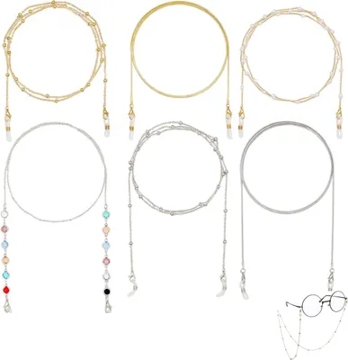 Produktbild von 7 Stück Brillenkette Damen, Brillenkette Maskenkette Maskenband Brillenband Kette für Sonnenbrille, Elegante Brillen Halter Perlen Mundschutzkette Brillenkette Gold/Silber/Schwarz