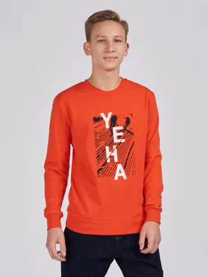 Produktbild von Jungen-Sweatshirt Yeha - Rot - 158
