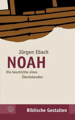 Image de Noah