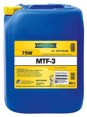 Produktbild von RAVENOL 1221104-020-01-999 MTF-3 Getriebeöl Vollsynthetiköl 75W für Schaltgetriebe 20L