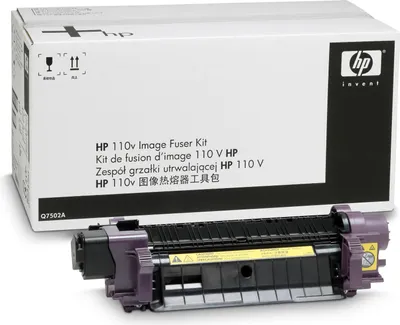 Image de HP Q7503A unité de fixation (fusers) 150000 pages