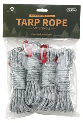 Immagine prodotto di 4 cinghie di tensionamento per tende da sole – poliestere riflettente, 4 mm, lunghezza 450 cm, resistenza alla trazione ≥1900 N