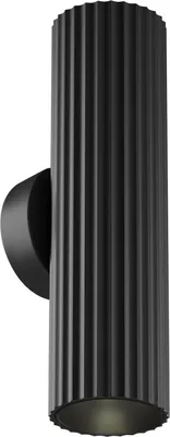 Produktbild von Wandleuchte Aluminium GU10 Up Down H: 20 cm Schwarz 2-flammig Modern