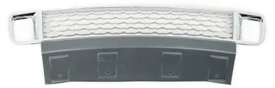 Obrázok produktu pre Predný spodný chladičový gril pre model Vogue III L322 (ročníky 2010-2012), vzhľad Autobiography, chrómový.