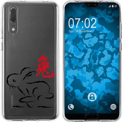 Produktbild von PhoneNatic Case kompatibel mit Huawei P20 Silikon-Hülle Tierkreis Chinesisch M4
