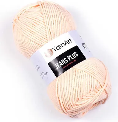 Obrázek produktu pro Jeans Plus příze 5 x 100 g 73