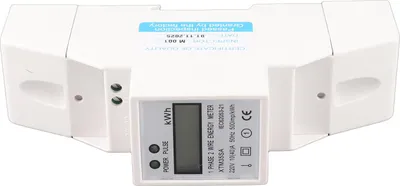 Produktbild von Digitaler LCD-Einphasen-Stromzähler für DIN-Schiene, 10–40 A, elektronischer kWh-Zähler