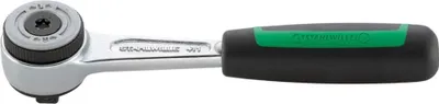 Zdjęcie produktu dla STAHLWILLE 11231011, 1/4", 100 g