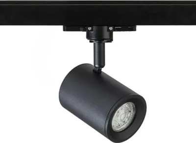 Obrázok produktu pre CADENZA pre trojokruhovú lištu čierna 230V LED GU10 10W