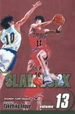 Obrázok produktu pre Slam Dunk, Vol. 13