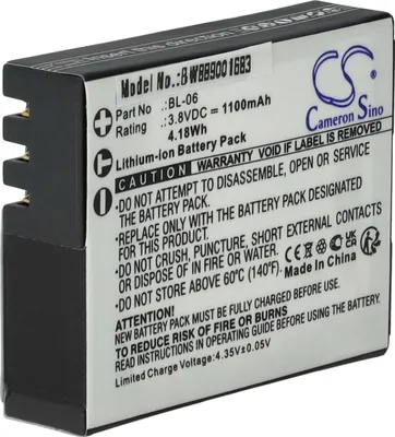 Produktbild von vhbw Akku Ersatz für BL-06 für Kamera (1100 mAh, 3,8 V, Li-Ion)