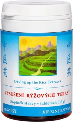 Image de 021 Assèchement des Rizières (XIE XIN JIAN WAN), 100 tbl
