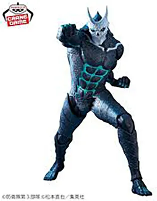 Produktbild von BANDAI Kafka Hibino Grandista | Kaiju No. 8 Sammelfigur | 24 cm