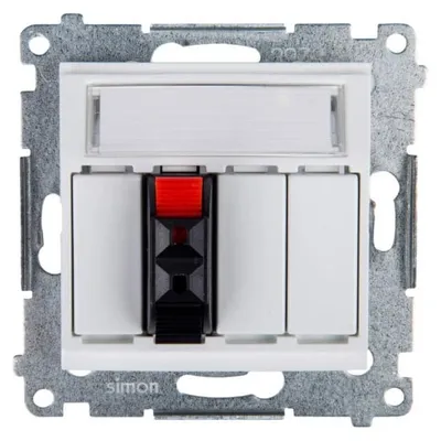 Zdjęcie produktu dla Kontakt-Simon DGL31.01/11, Biały, Plastik, IP20, 75 mm, 48 mm, 75 mm