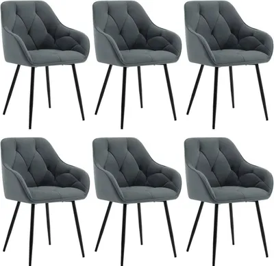 Produktbild von WOLTU Esszimmerstuhl, ergonomischer Sessel, aus Samt, Metallbeine, Dunkelgrau