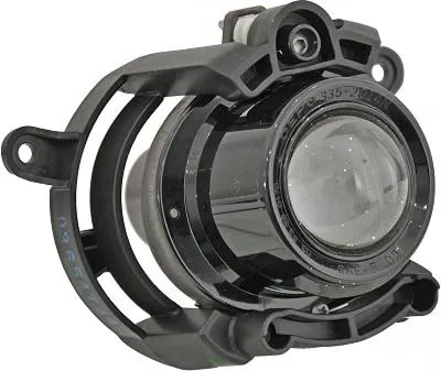 Produktbild von DIEDERICHS 1835088 H11 Nebelscheinwerfer Rechts Links für OPEL Mokka / Mokka X (J13) Nebelleuchte