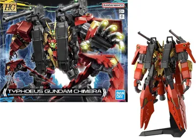 Immagine prodotto di Hgbm 1/144 Typhoeus Gundam Chimera