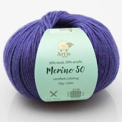 Obrázek produktu pro Merino 50 Art'is Yarn 50 % vlna, 50 %.Polyakryl |  barvy (332 světle fialová)