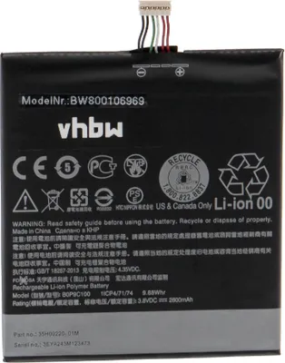 Produktbild von vhbw Akku kompatibel mit HTC D816w, A5 Handy Smartphone Telefon (2600 mAh, 3,8 V, Li-Polymer)