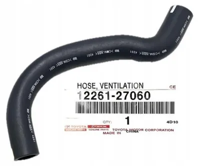 Image de TOYOTA Avensis Corolla D4D Tuyau de filtre à air 12261-27060 OE