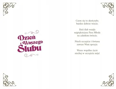 Image de Carte Mariage - YEKU