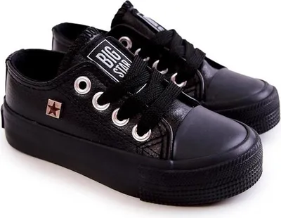 Produktbild von Kinder Leder Turnschuhe BIG STAR JJ374311 Schwarz 22