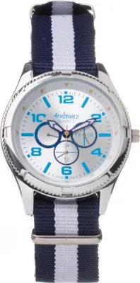 Obrázok produktu pre Arabians Hodinky dbp0221c