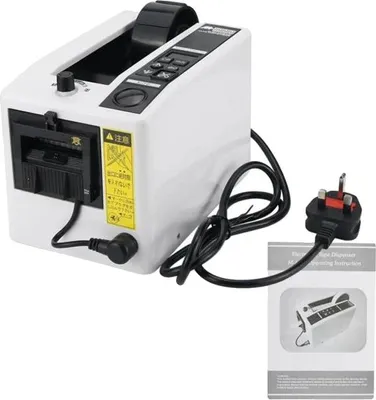 Obrázek produktu pro Dispenzer pro lepicí pásky, výkon 18 W, automatický provoz, šířka řezu 20–999 mm, model M-1000, odolný materiál