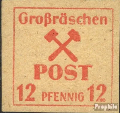 Produktbild von Briefmarken Großräschen 1945 Mi 37y dickes Papier postfrisch Schlägel und Eisen