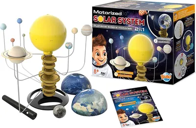 Image de Système solaire motorisé