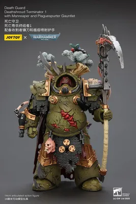 Obrázok produktu pre Akčná figúrka Warhammer 40k v mierke 1:18 – Death Guard Deathshroud Terminator 1 s Manreaperom a rukavicou Plaguespurter, 14 cm
