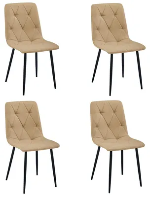 Image de Lot de 4 Chaises Libra en Tissu Marron avec Pieds Noirs