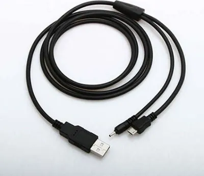 Produktbild von SYSTEM-S USB Daten Ladekabel Kabel & Mirco USB für Nokia 5610 XpressMusic