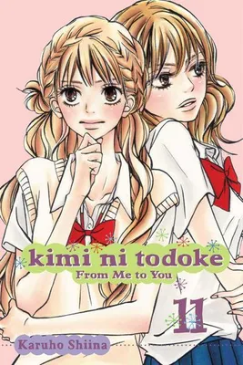 Immagine prodotto di Kimi Ni Todoke: Da me a te, Volume 11