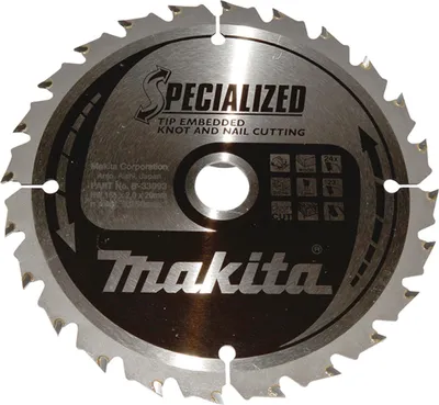 Produktbild von Makita Kreissägeblatt SPECIALIZED TCT T.C.T. - 165 x 20 mm - 24 Zähne - Holz mit Nägel