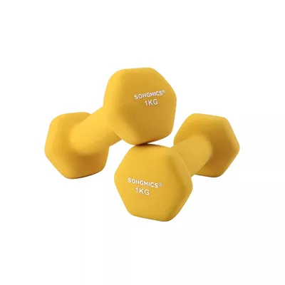 Zdjęcie produktu dla In And OutdoorMatch Zestaw hantli żółty Lenore - Zestaw hantli - Obciążniki - 2x1kg